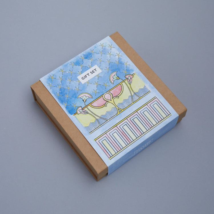 The Mighty Pen - Gift Box with Y. Sabry